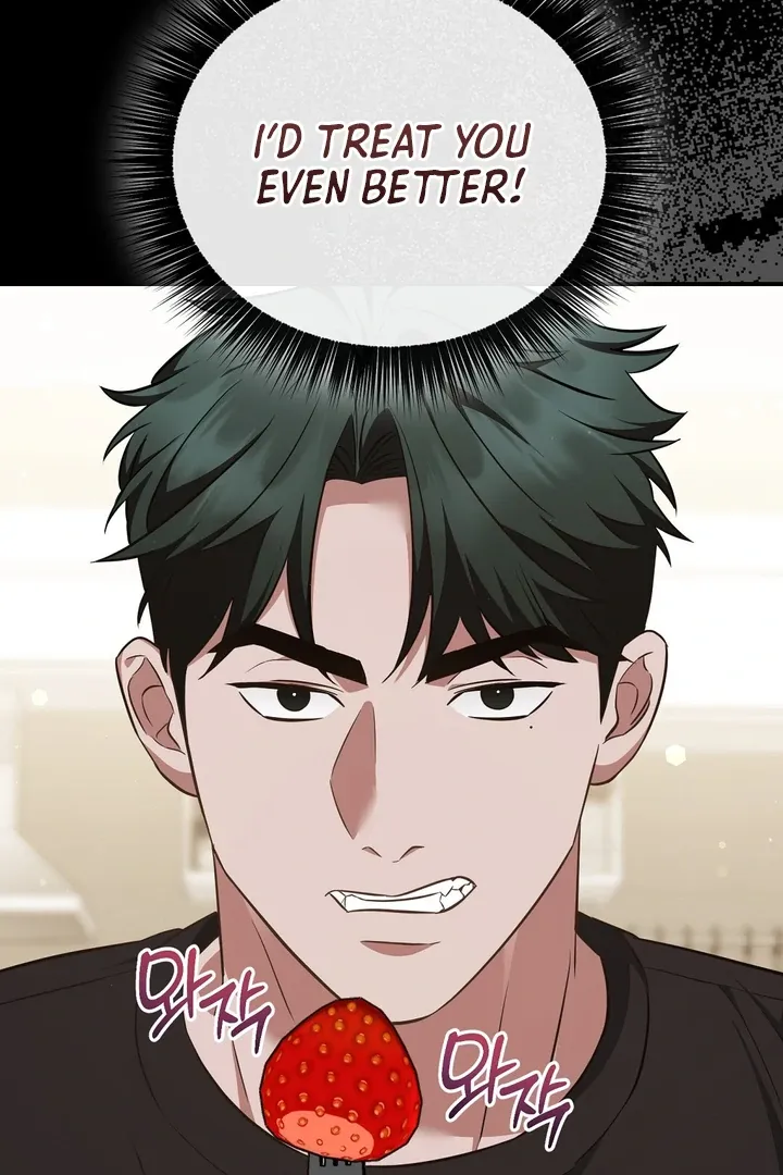 Autobahn Romance Chapter 8 page 49 - 