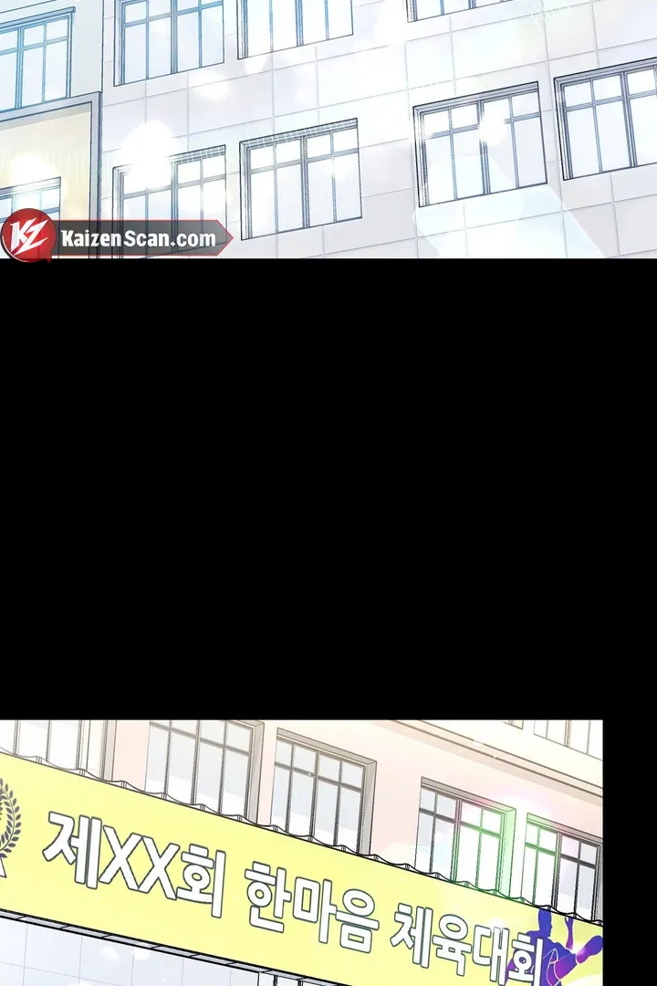 Autobahn Romance Chapter 8 page 52 - 