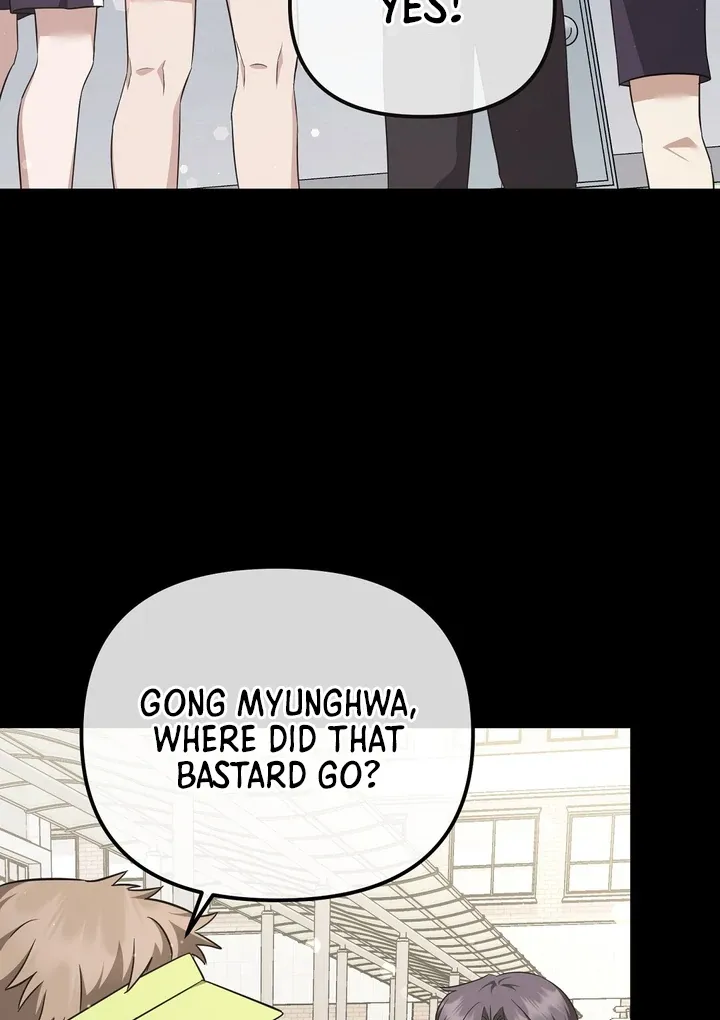 Autobahn Romance Chapter 8 page 56 - 
