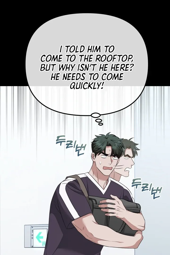 Autobahn Romance Chapter 8 page 59 - 