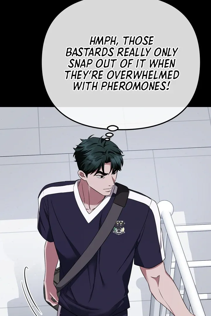 Autobahn Romance Chapter 8 page 68 - 