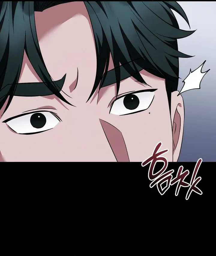 Autobahn Romance Chapter 8 page 70 - 