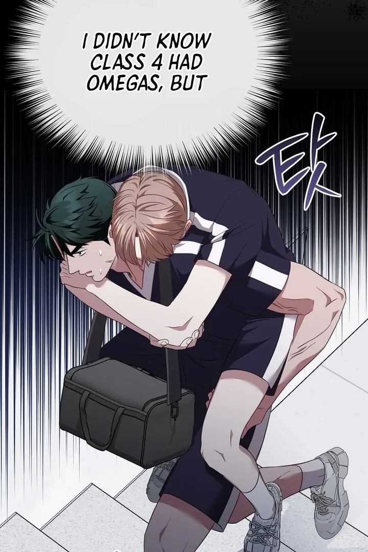 Autobahn Romance Chapter 8 page 85 - 