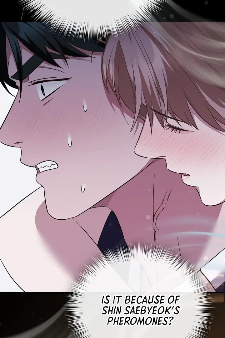 Autobahn Romance Chapter 8 page 87 - 