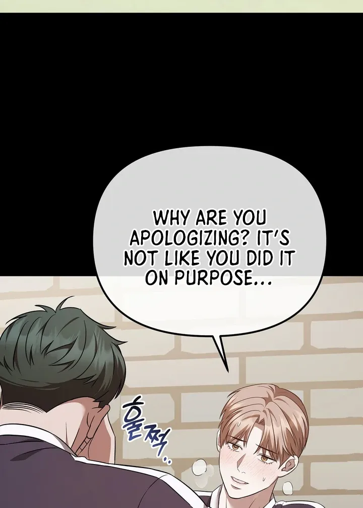 Autobahn Romance Chapter 8 page 95 - 