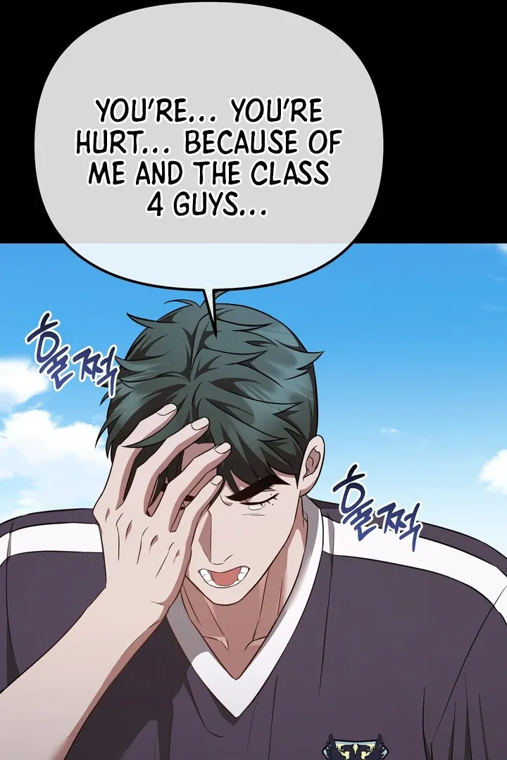Autobahn Romance Chapter 8 page 97 - 