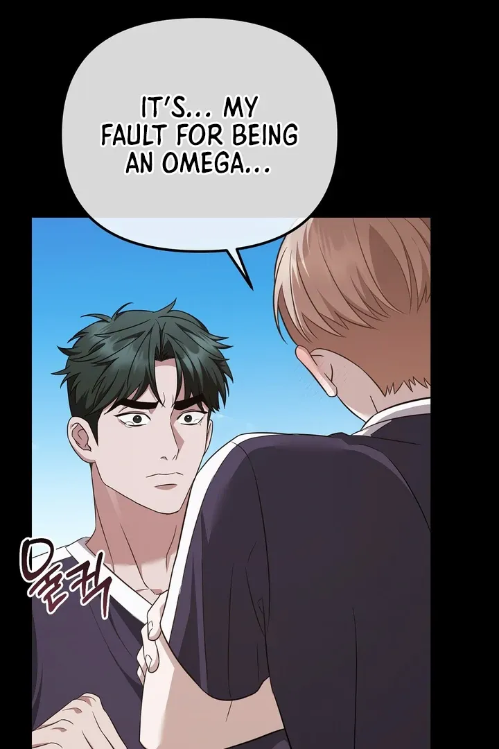 Autobahn Romance Chapter 8 page 100 - 