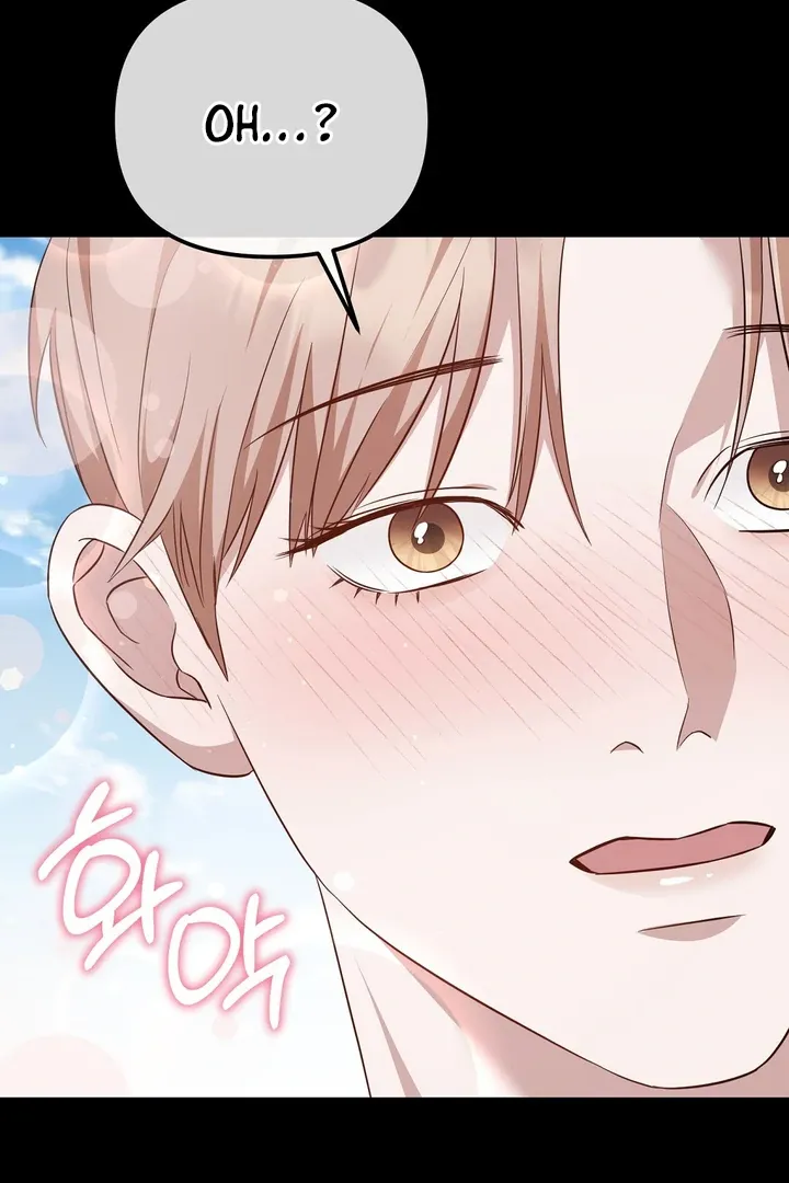 Autobahn Romance Chapter 9 page 108 - 