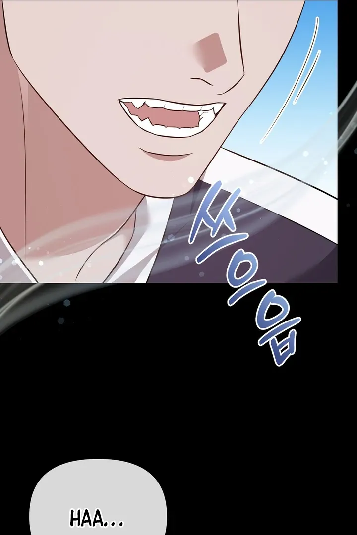 Autobahn Romance Chapter 9 page 16 - 