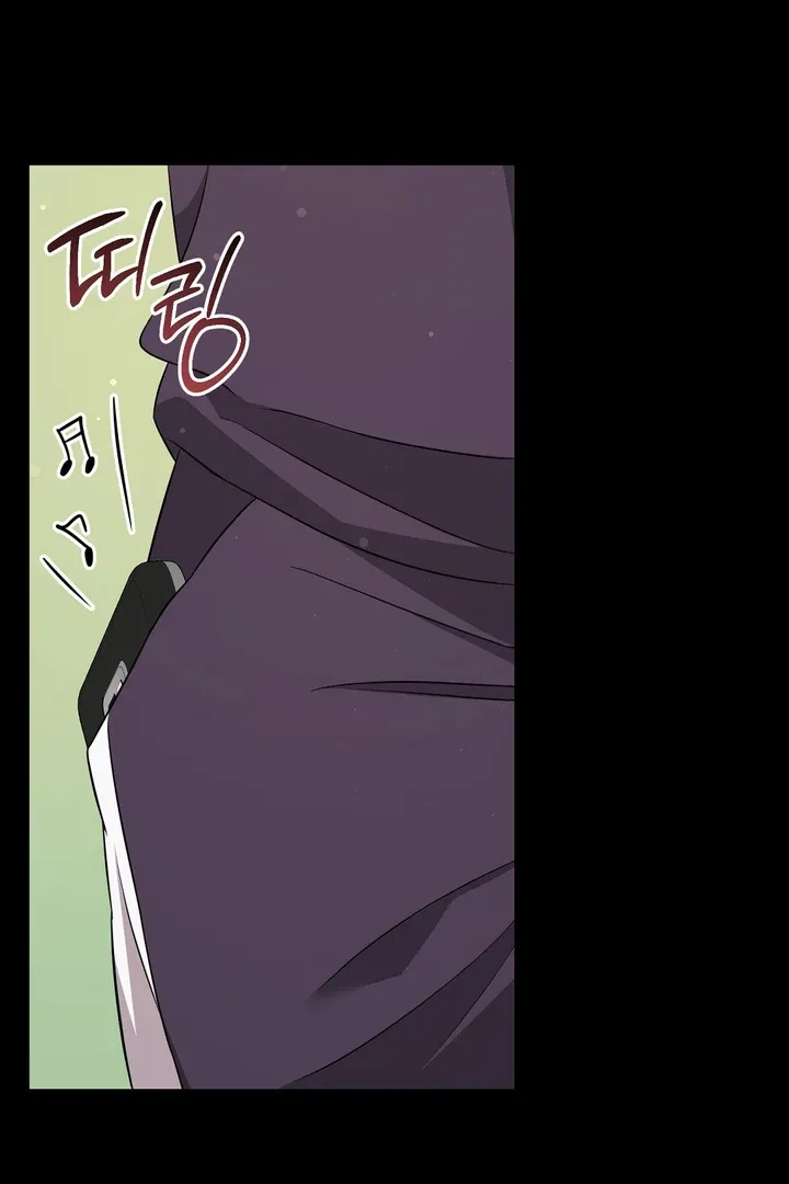 Autobahn Romance Chapter 9 page 30 - 