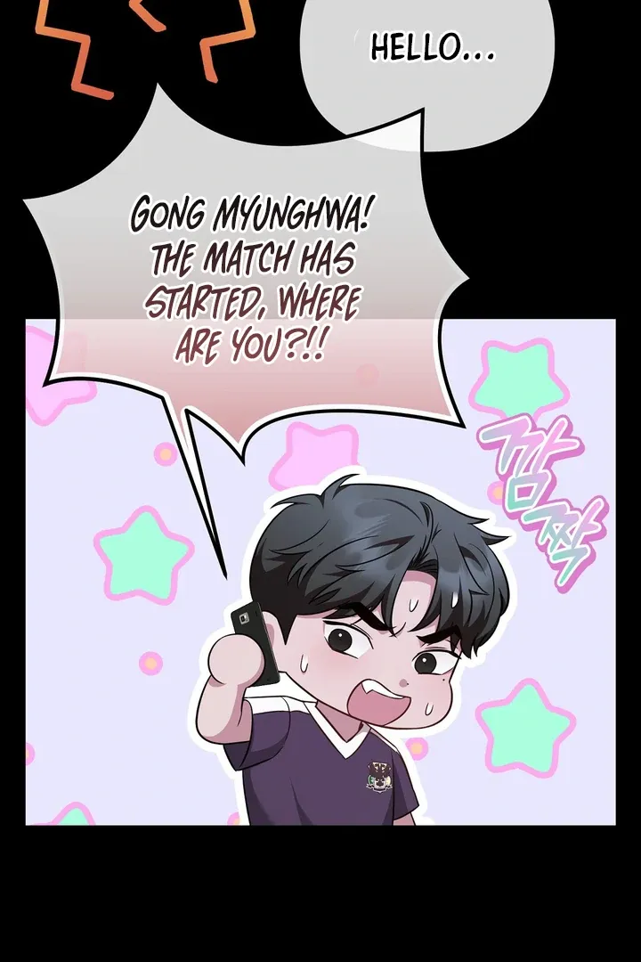 Autobahn Romance Chapter 9 page 33 - 
