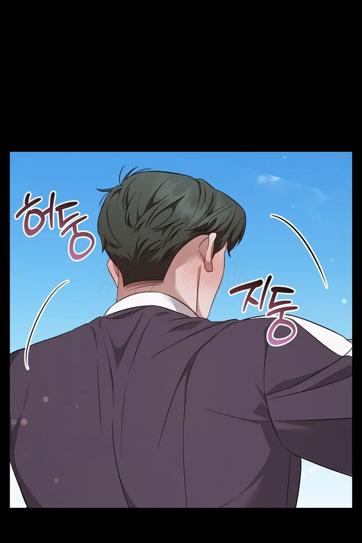 Autobahn Romance Chapter 9 page 37 - 