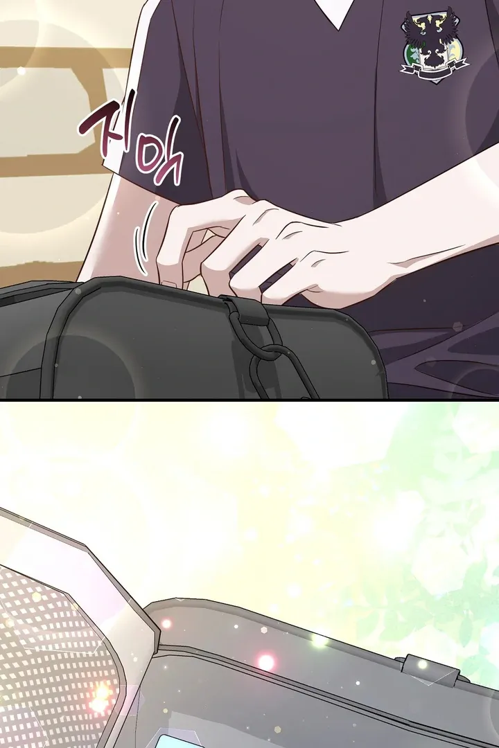 Autobahn Romance Chapter 9 page 45 - 
