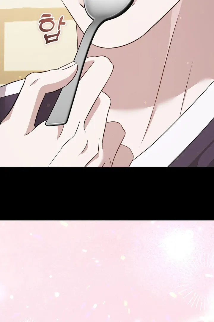 Autobahn Romance Chapter 9 page 53 - 