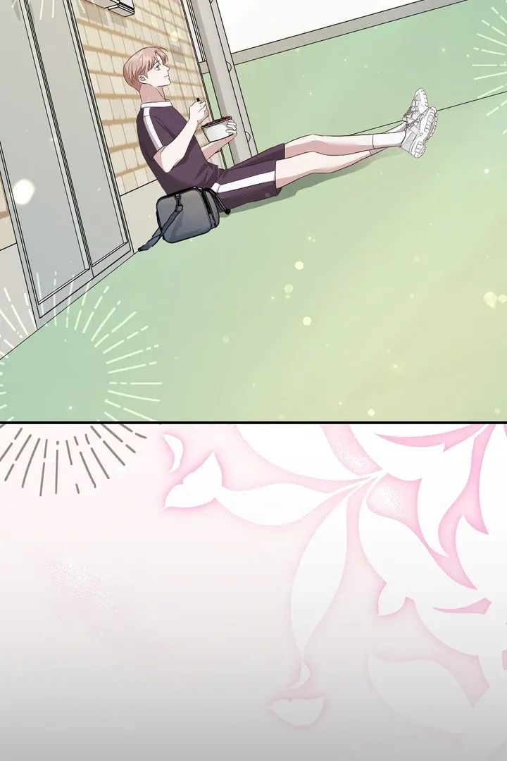 Autobahn Romance Chapter 9 page 58 - 