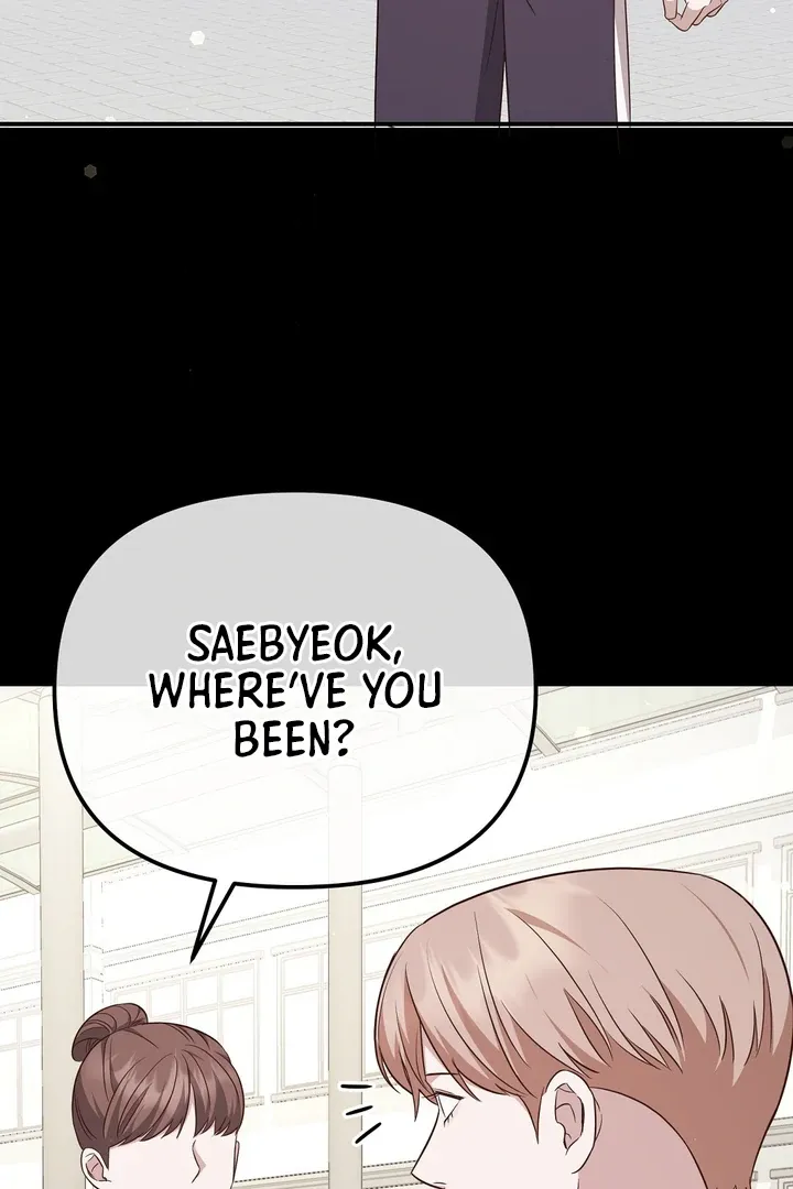 Autobahn Romance Chapter 9 page 61 - 