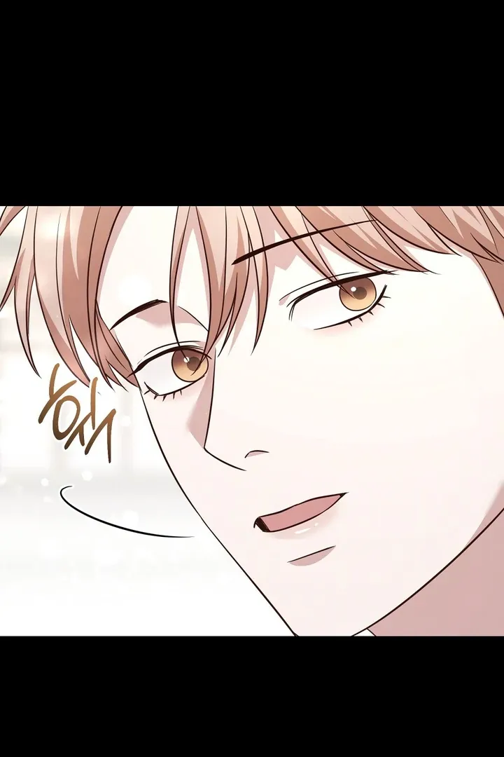 Autobahn Romance Chapter 9 page 64 - 