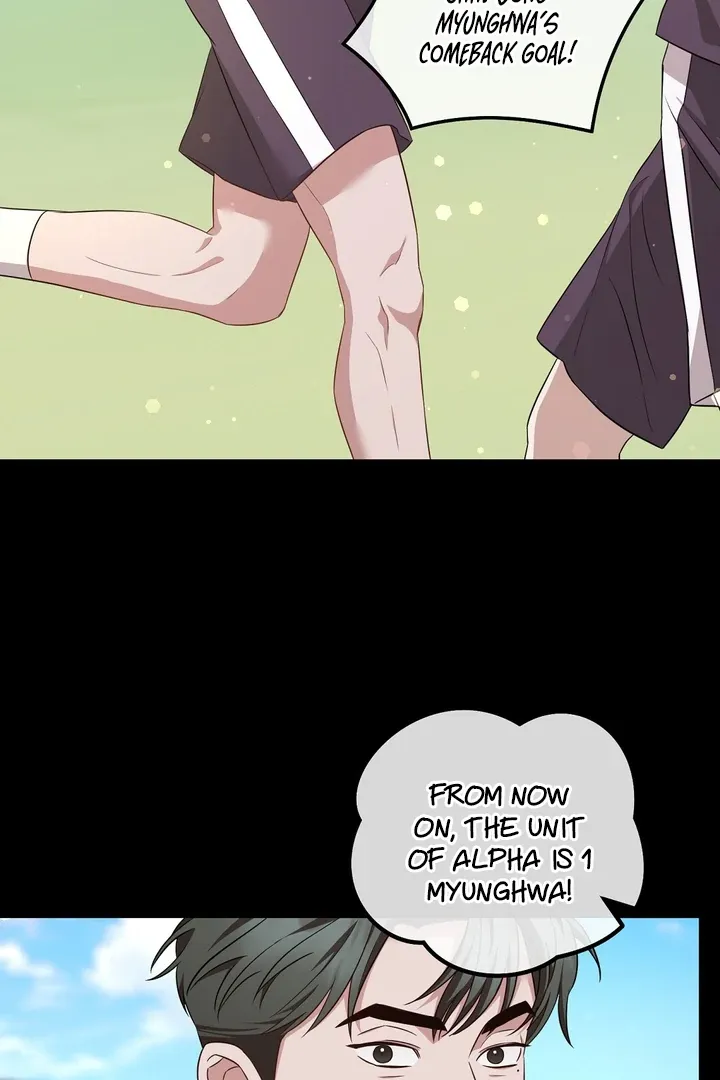 Autobahn Romance Chapter 9 page 66 - 