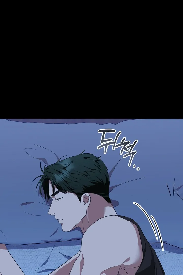 Autobahn Romance Chapter 9 page 77 - 