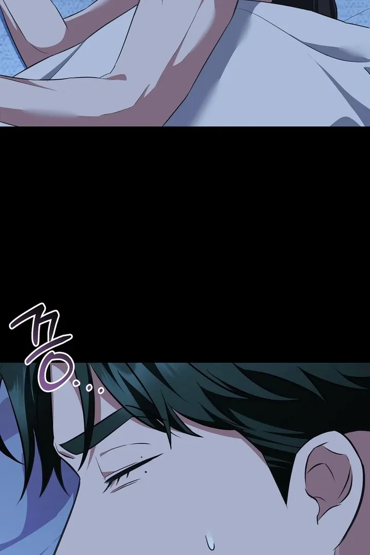 Autobahn Romance Chapter 9 page 78 - 