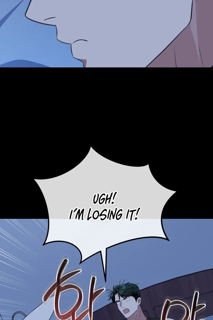 Autobahn Romance Chapter 9 page 79 - 