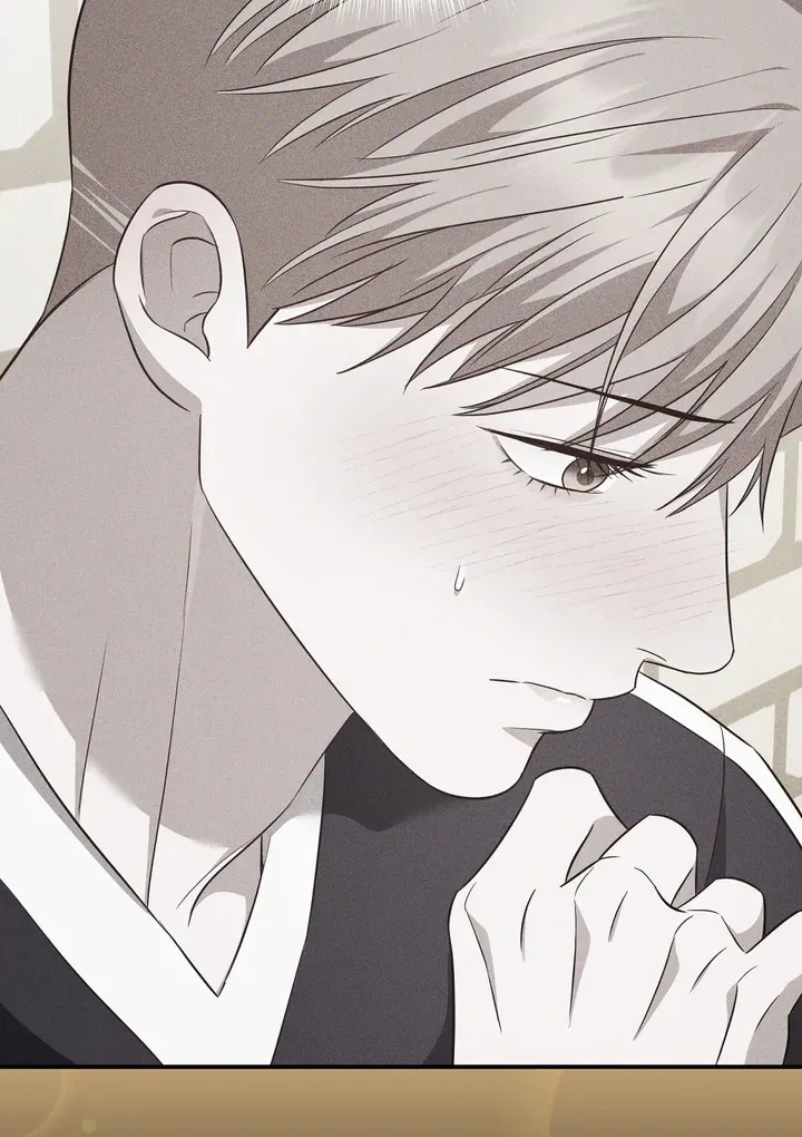 Autobahn Romance Chapter 9 page 83 - 