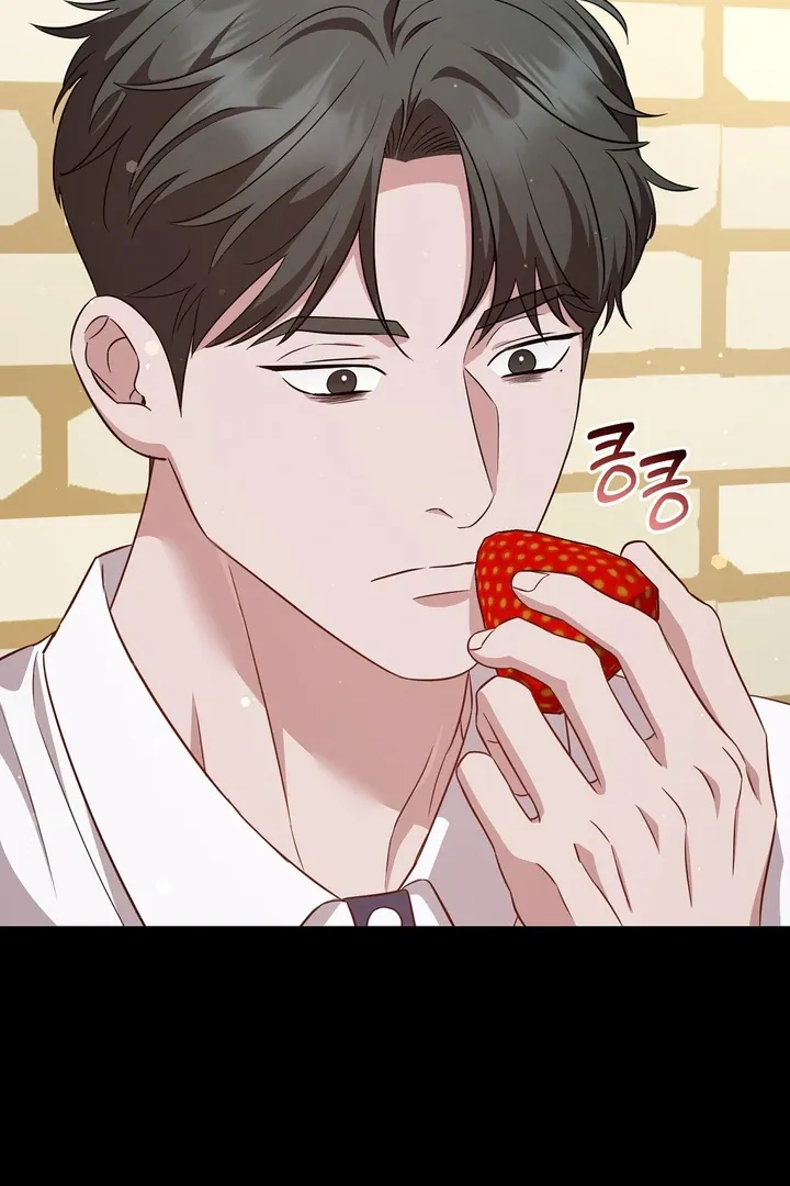 Autobahn Romance Chapter 9 page 87 - 