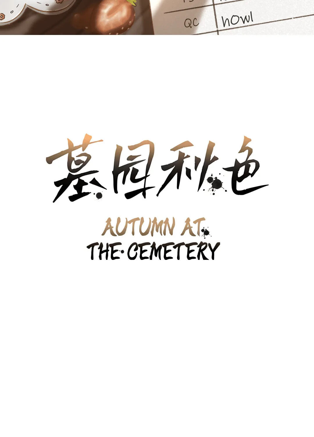 Autumn at the Cemetery Chapter 2 page 2 - 