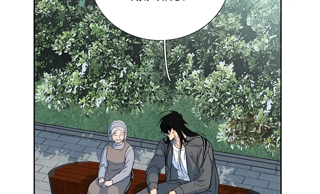 Autumn at the Cemetery Chapter 24 page 58 - 
