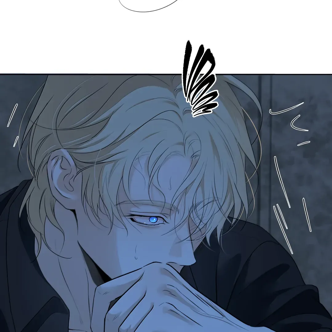 Autumn at the Cemetery Chapter 34 page 52 - 