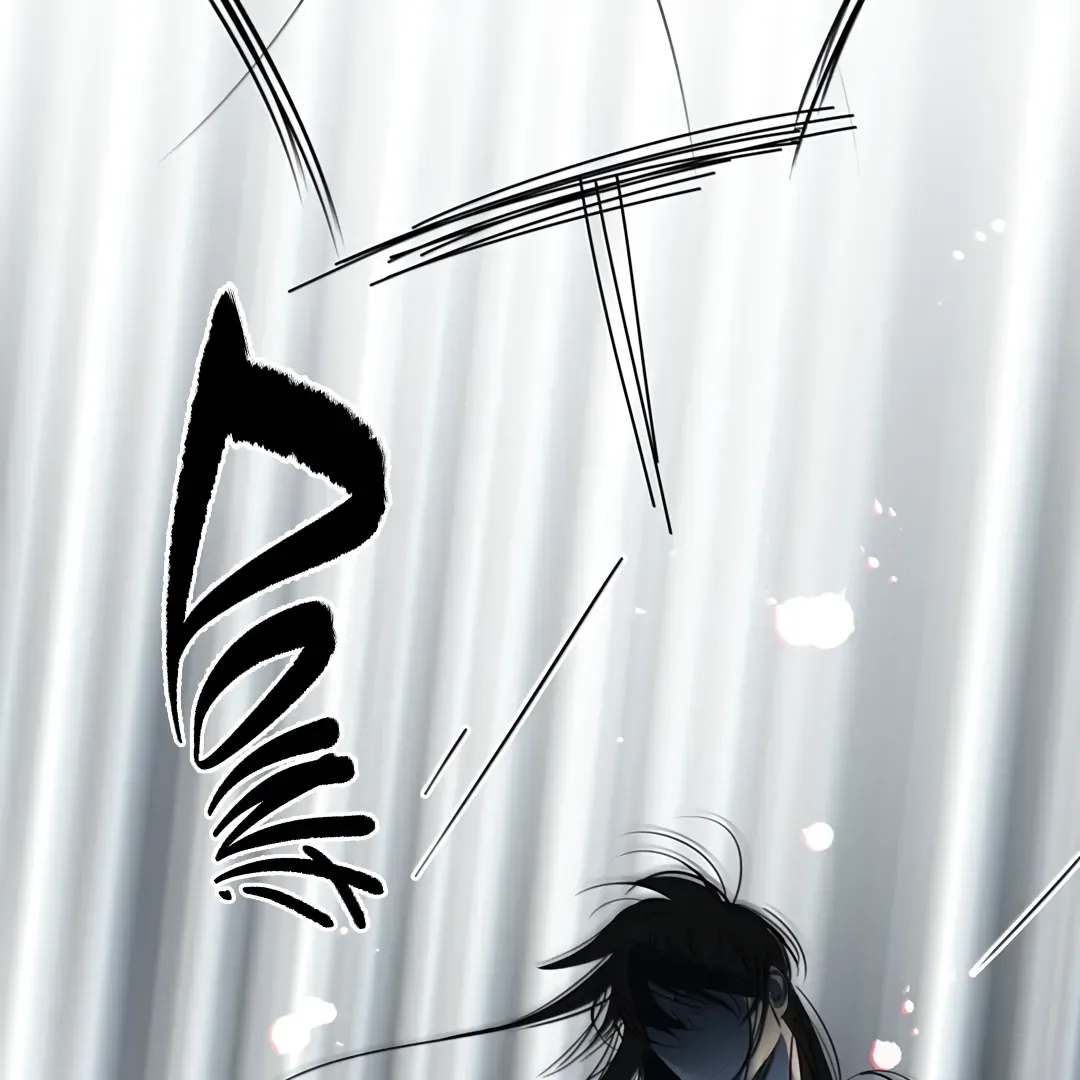 Autumn at the Cemetery Chapter 35 page 60 - 