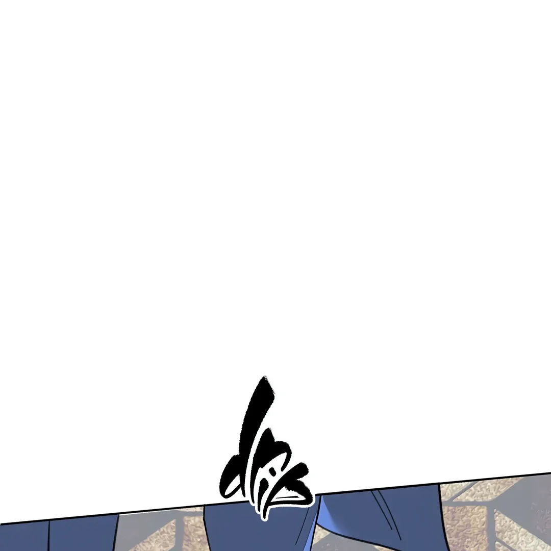 Autumn at the Cemetery Chapter 36 page 3 - 