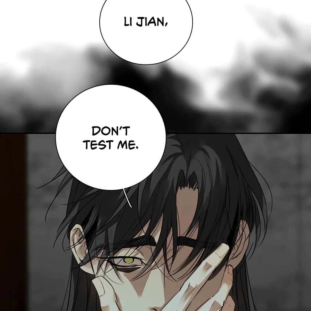 Autumn at the Cemetery Chapter 38 page 16 - 