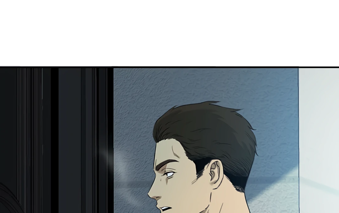 Autumn at the Cemetery Chapter 39 page 37 - 
