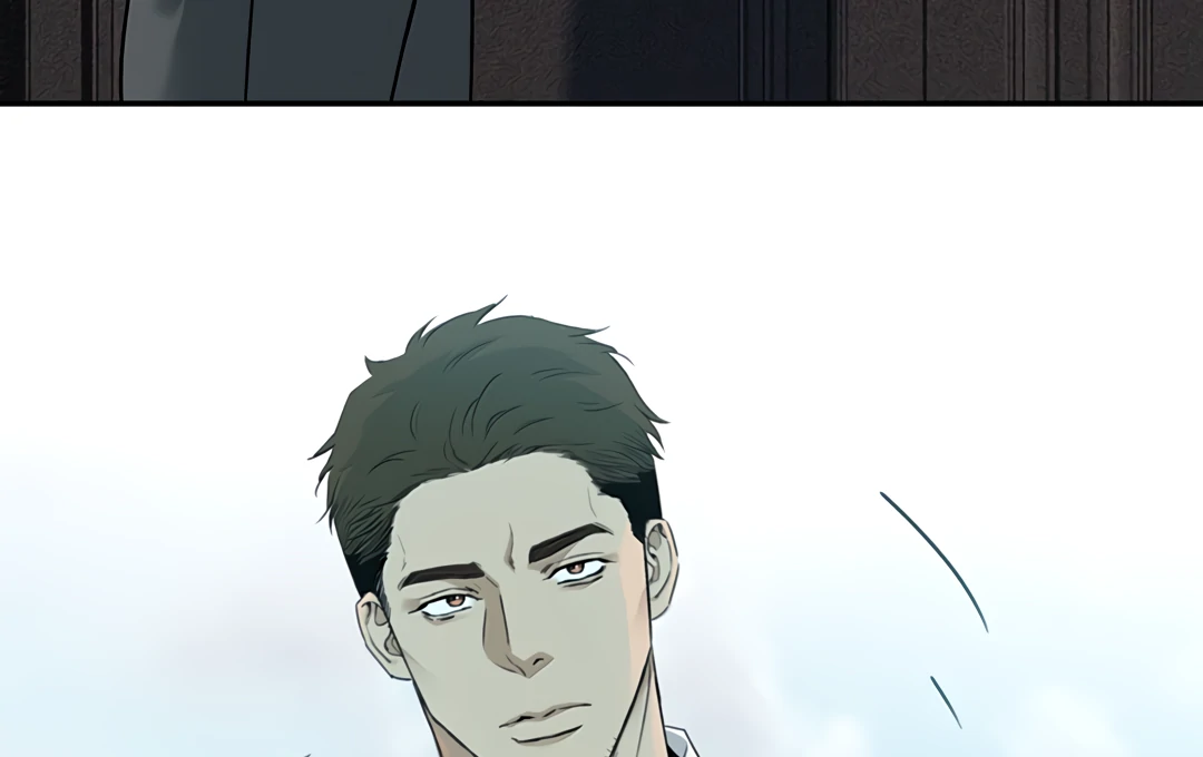 Autumn at the Cemetery Chapter 39 page 81 - 