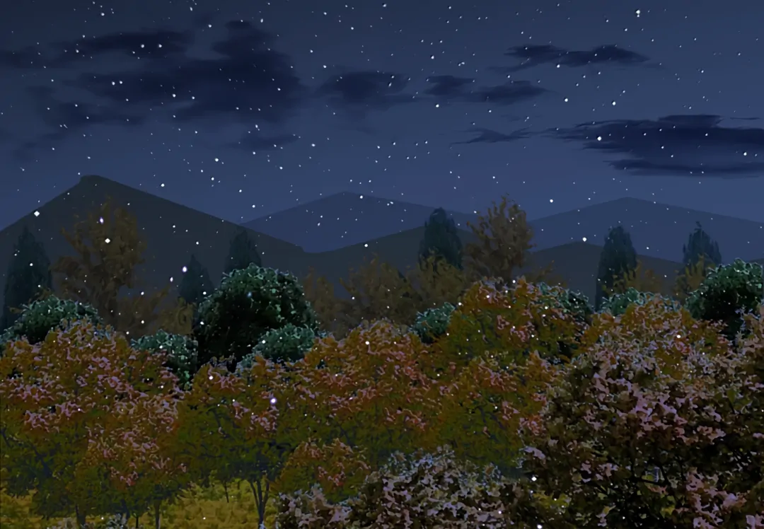 Autumn at the Cemetery Chapter 41 page 60 - 