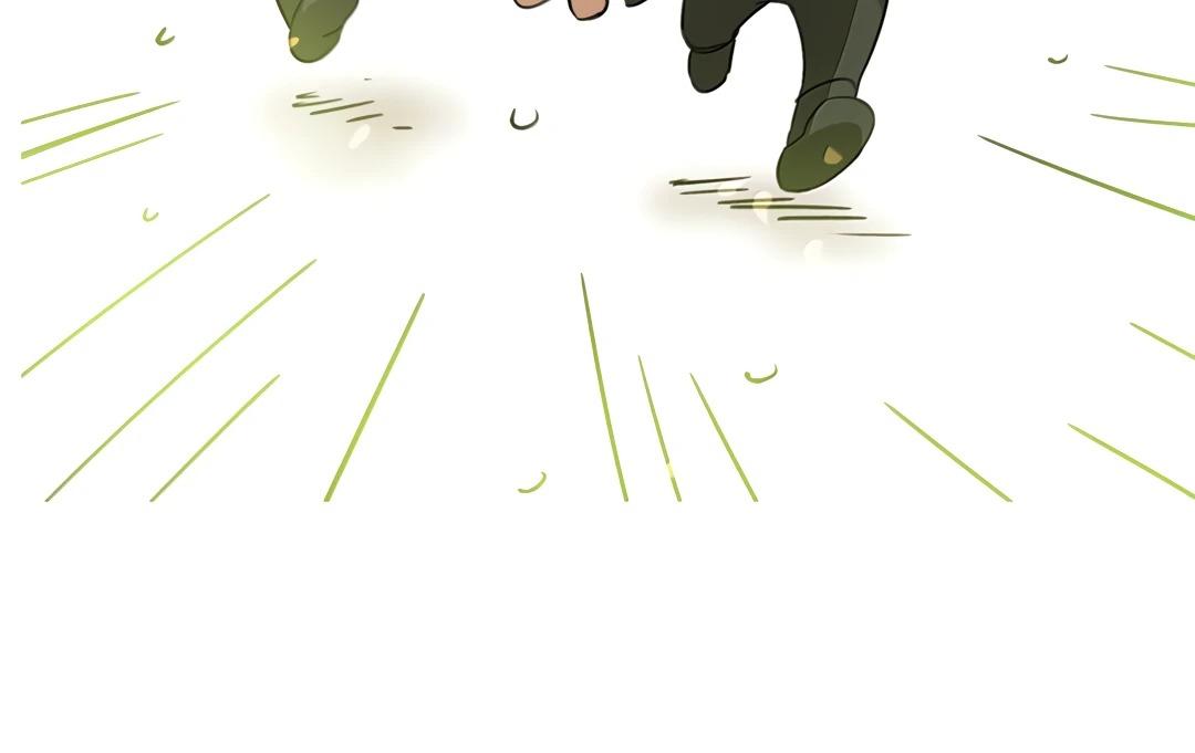 Autumn at the Cemetery Chapter 43 page 81 - 