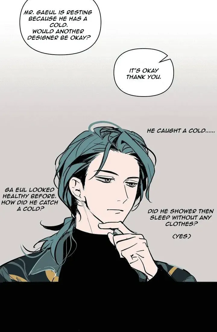 Autumn Seeps into Winter Chapter 1.2 page 10 - 