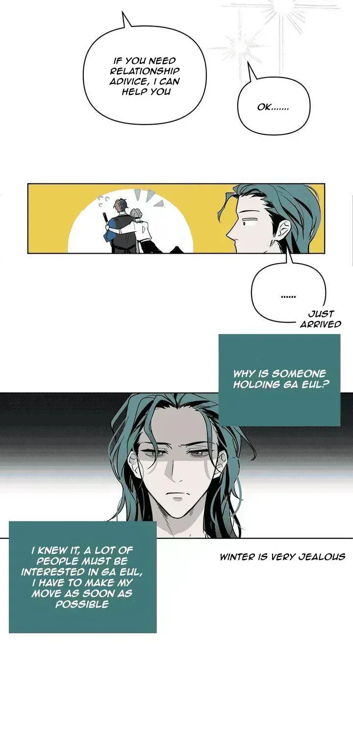 Autumn Seeps into Winter Chapter 1.9 page 23 - 