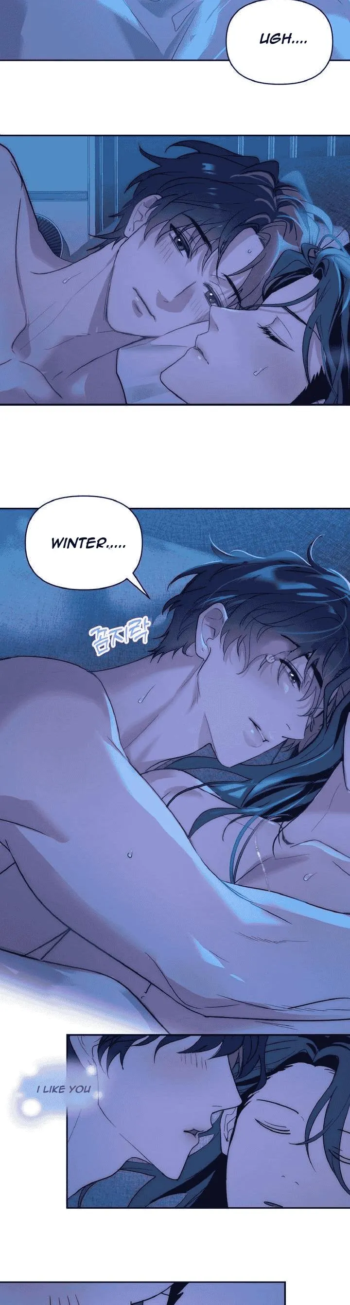 Autumn Seeps into Winter Chapter 2 page 2 - 