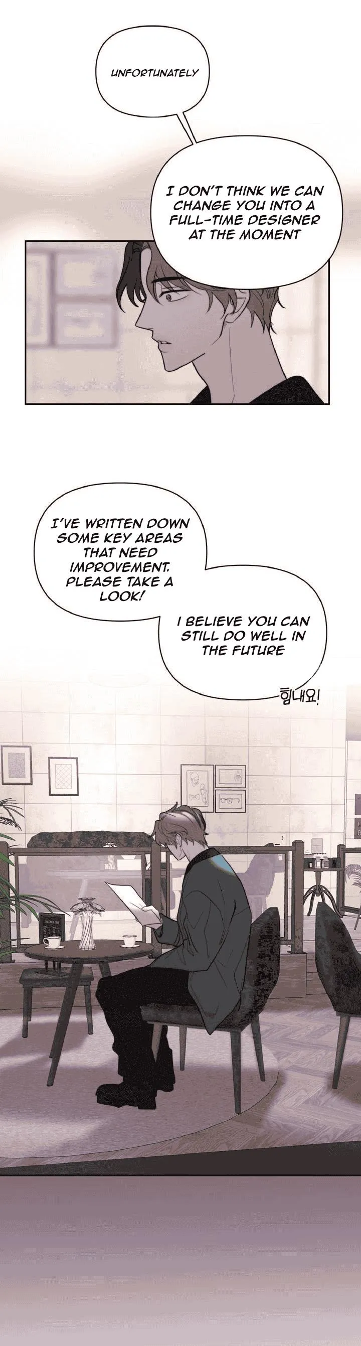Autumn Seeps into Winter Chapter 2 page 17 - 