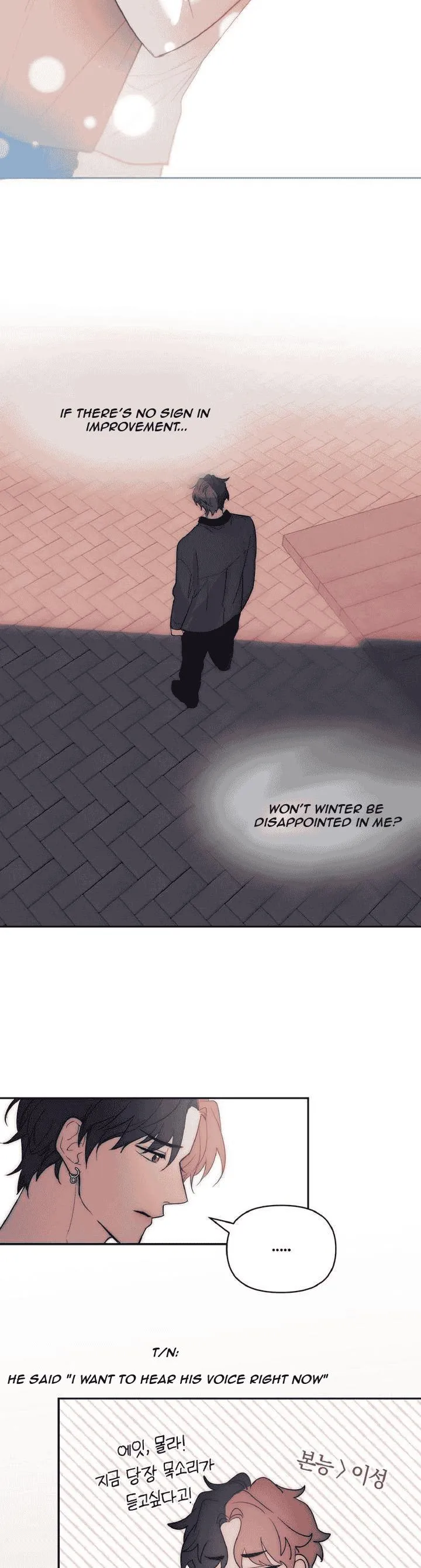 Autumn Seeps into Winter Chapter 2 page 20 - 