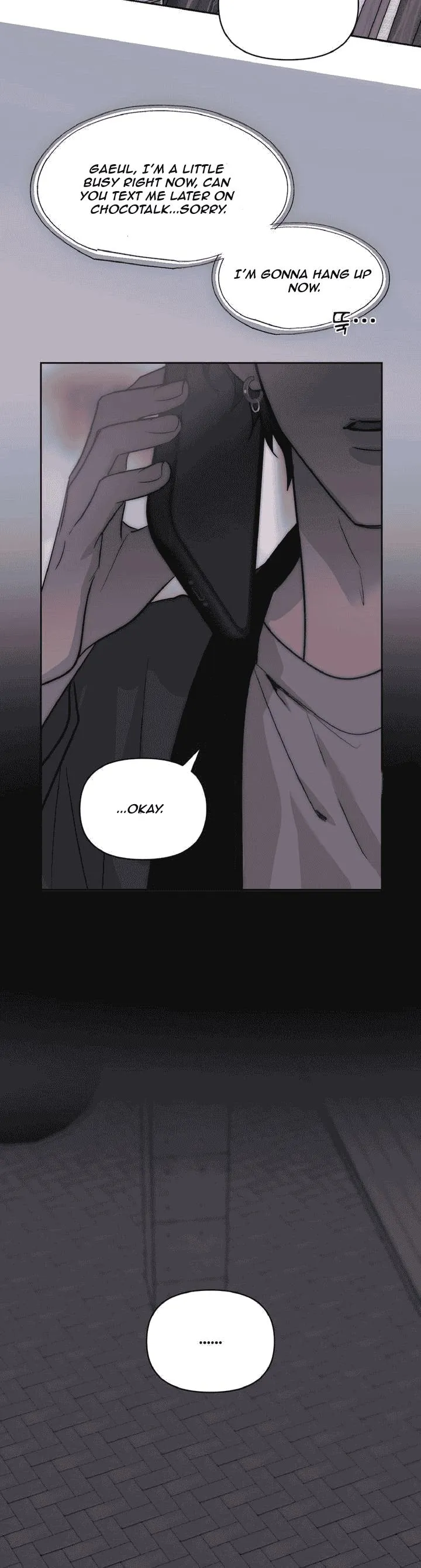 Autumn Seeps into Winter Chapter 2 page 23 - 