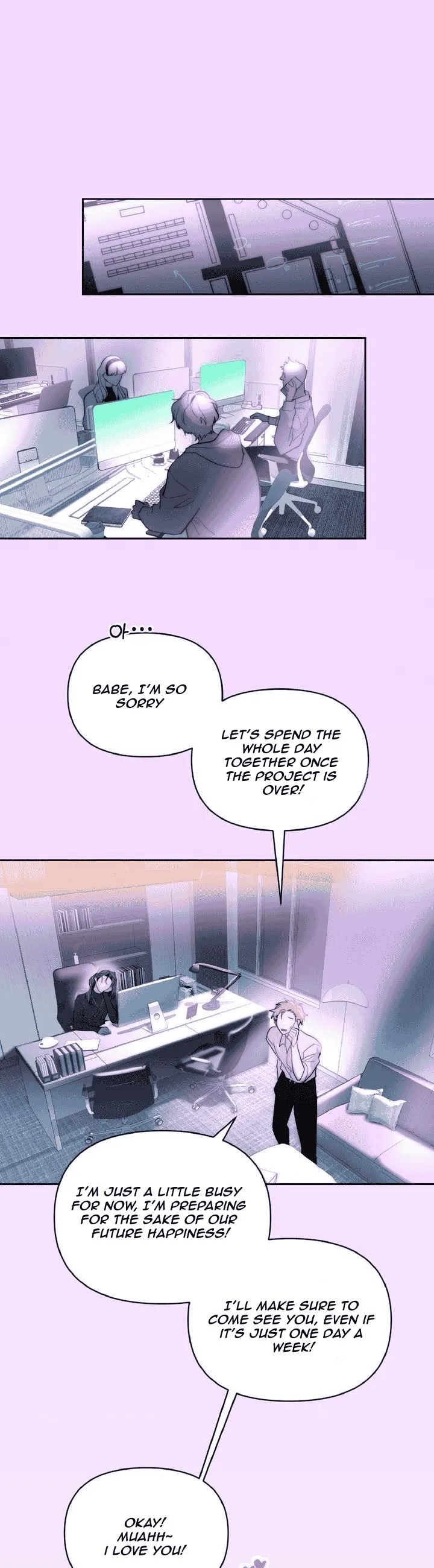 Autumn Seeps into Winter Chapter 3 page 1 - 