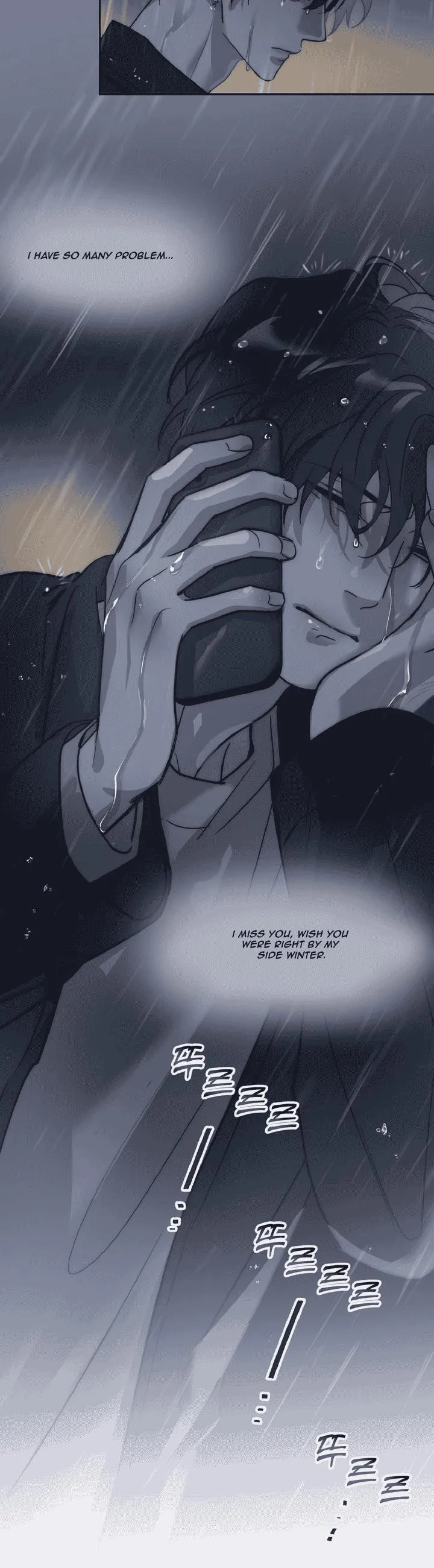 Autumn Seeps into Winter Chapter 3 page 20 - 