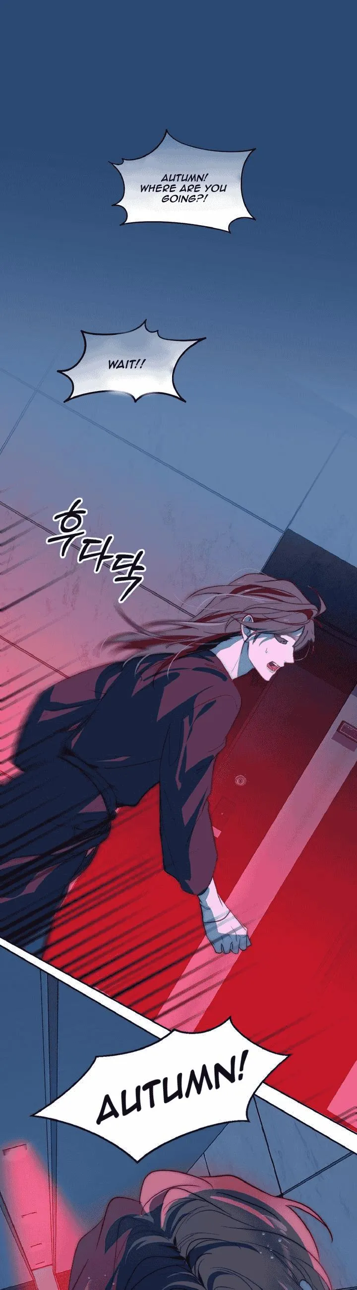 Autumn Seeps into Winter Chapter 4 page 1 - 