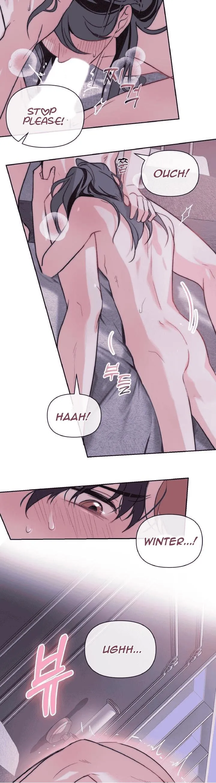 Autumn Seeps into Winter Chapter 5 page 9 - 