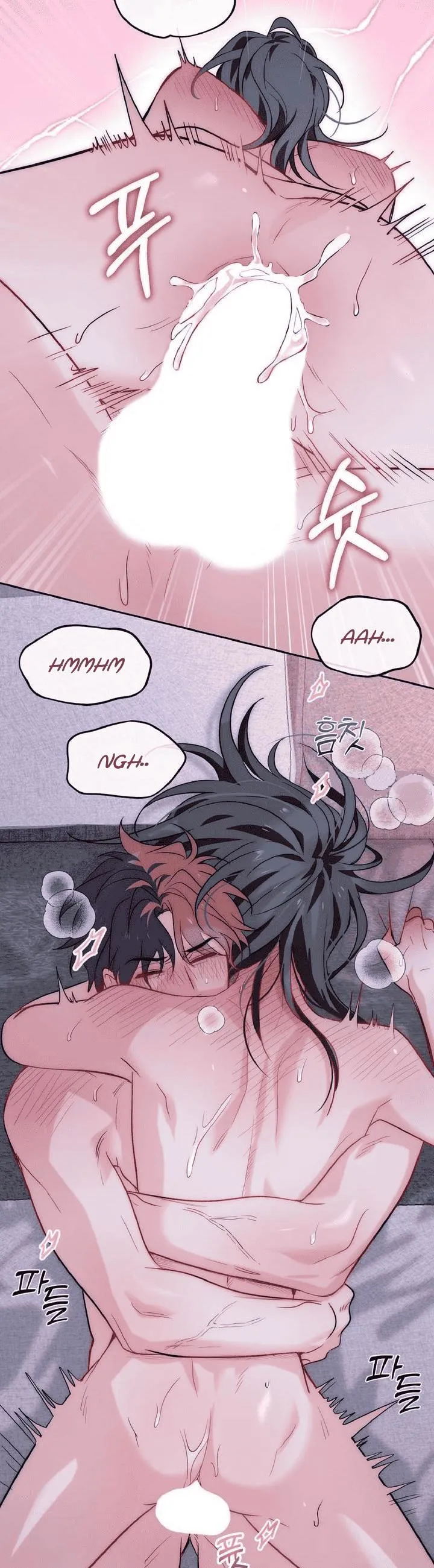 Autumn Seeps into Winter Chapter 6 page 14 - 