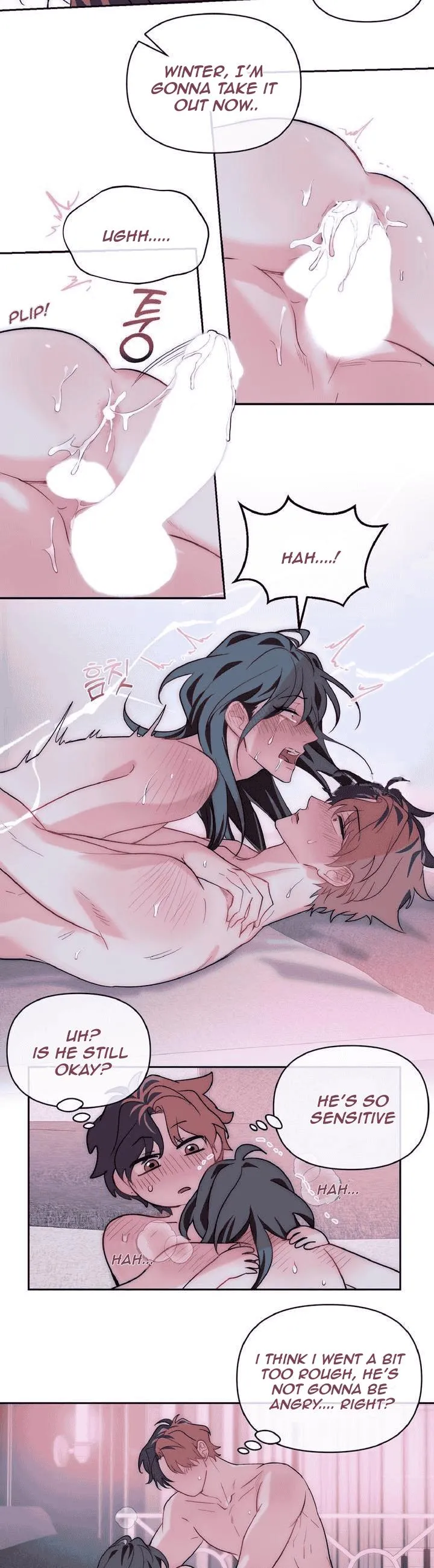 Autumn Seeps into Winter Chapter 6 page 16 - 