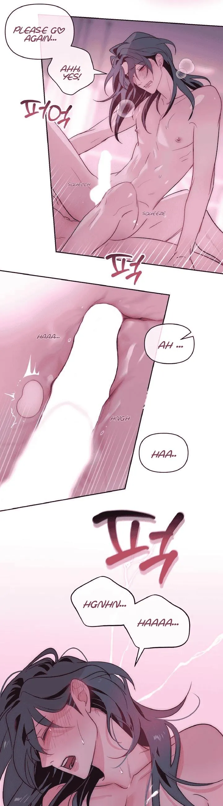 Autumn Seeps into Winter Chapter 6 page 9 - 